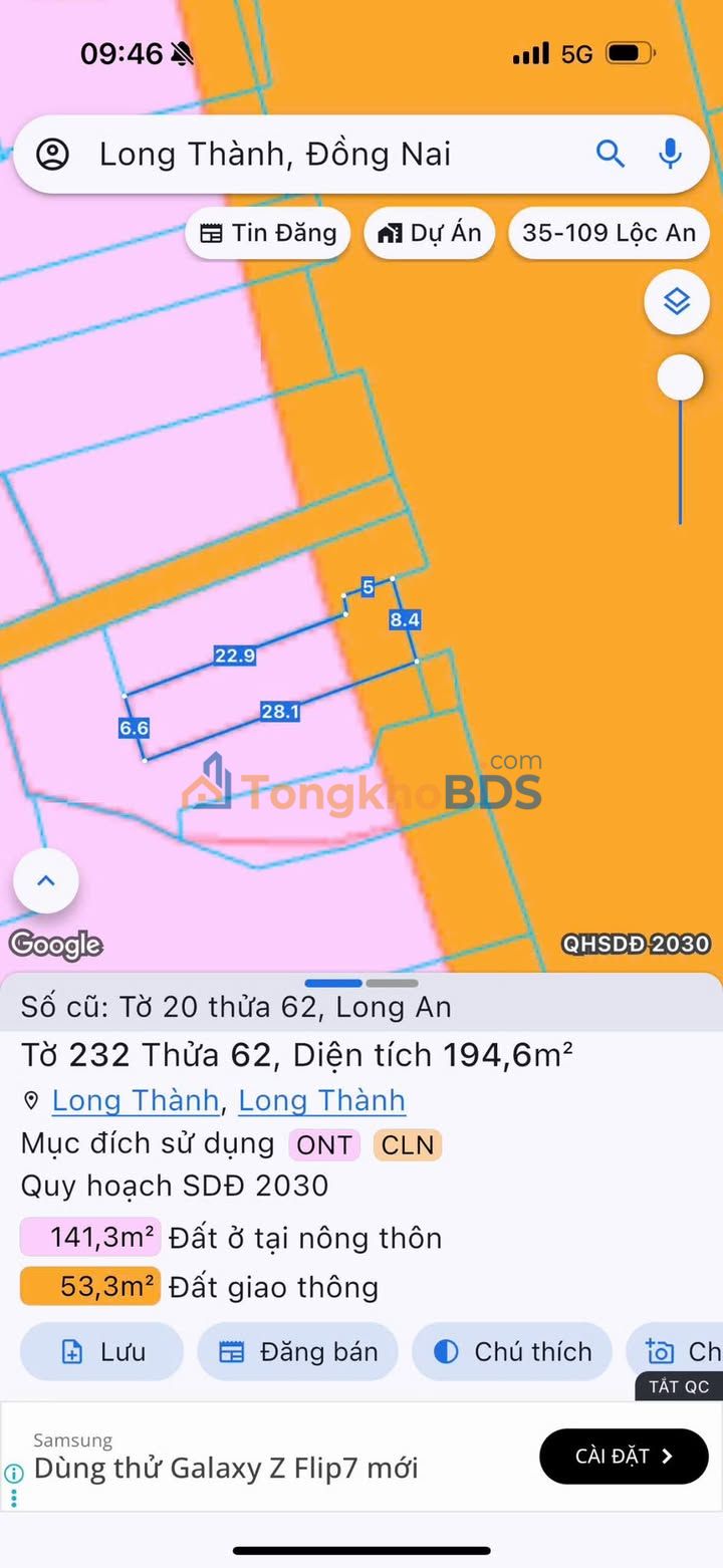 Đất nền Mặt tiền Quốc lộ 51, Long Thành - 194m² Thổ cư, Giá 5.x Tỷ