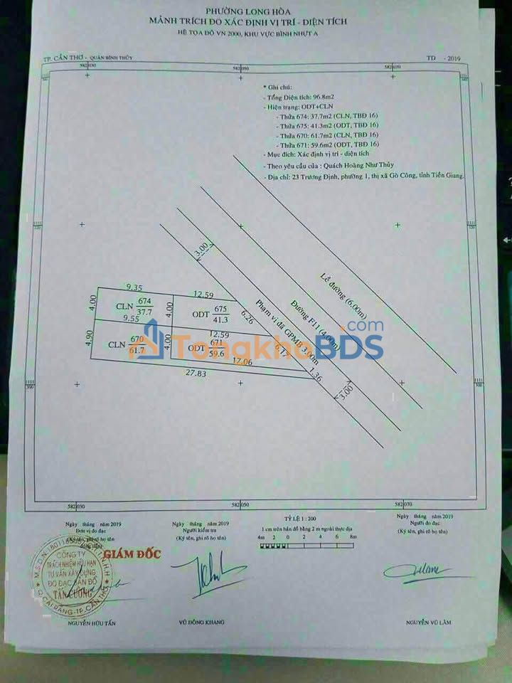 Bán Nền 200m² Võ Văn Kiệt, Cần Thơ - Giá 3.8 Tỷ, Sổ Đỏ Rõ Ràng