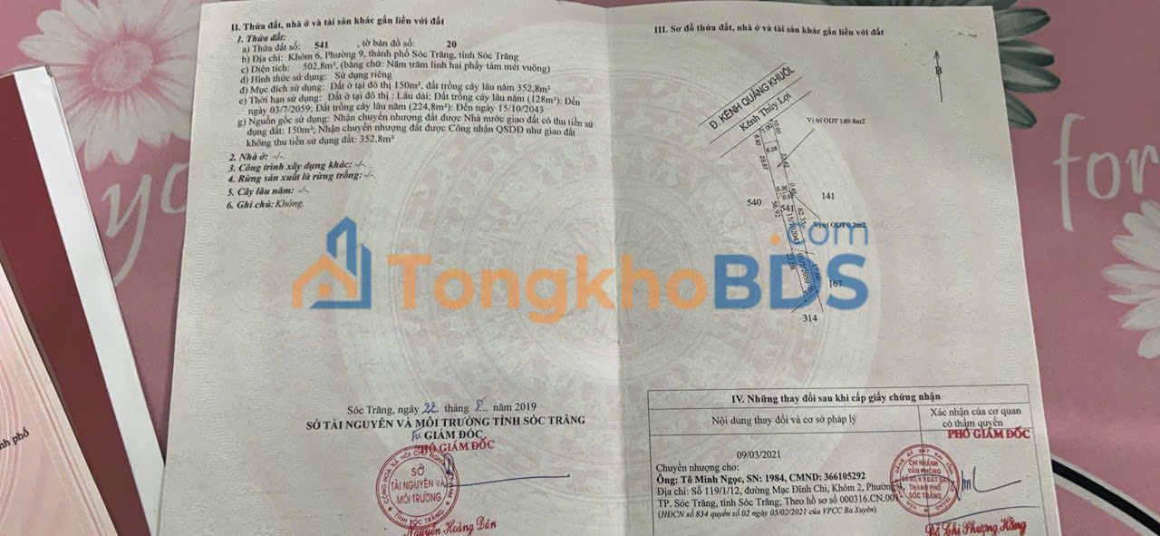 Bán Đất Thổ Cư 1200m² Mặt Tiền Phan Văn Chiêu, Sóc Trăng - Giá 1.5 Tỷ