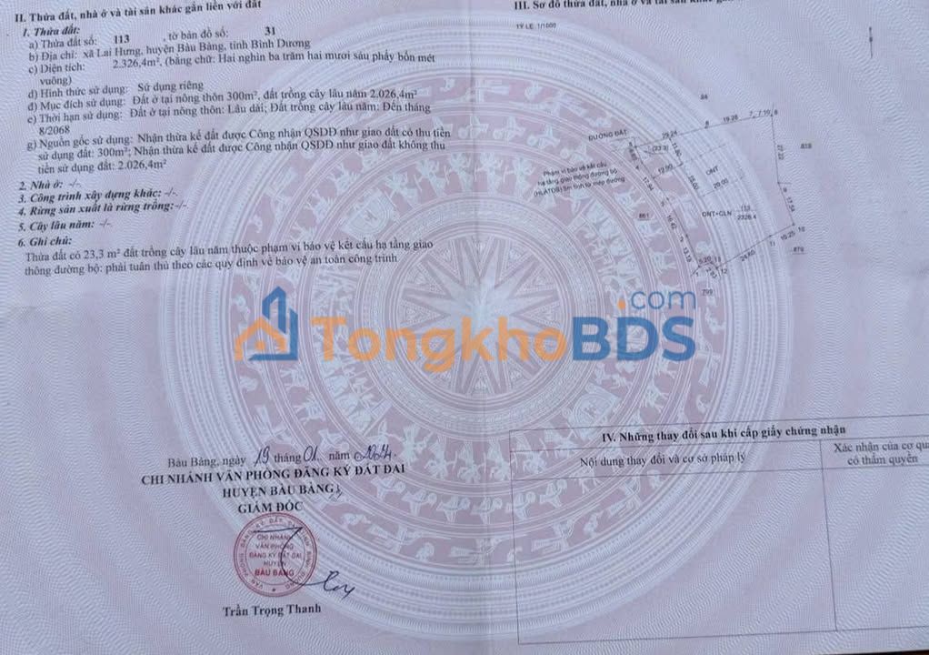 Đất Vườn Bến Cát 2300m² - Giá 2.3 Tỷ - Sẵn Sổ Hồng