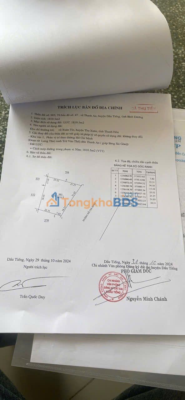 Đất Nền Mặt Tiền Hồ Chí Minh Dầu Tiếng 1800m² - Giá Tốt Đầu Tư