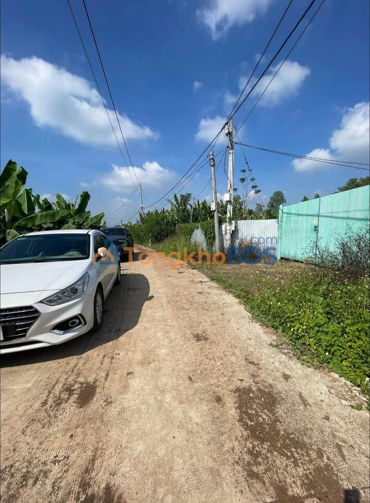 Bán Gấp 30.000m² Đất Vườn Tại Thống Nhất, Đồng Nai - Giá 7.5 Tỷ