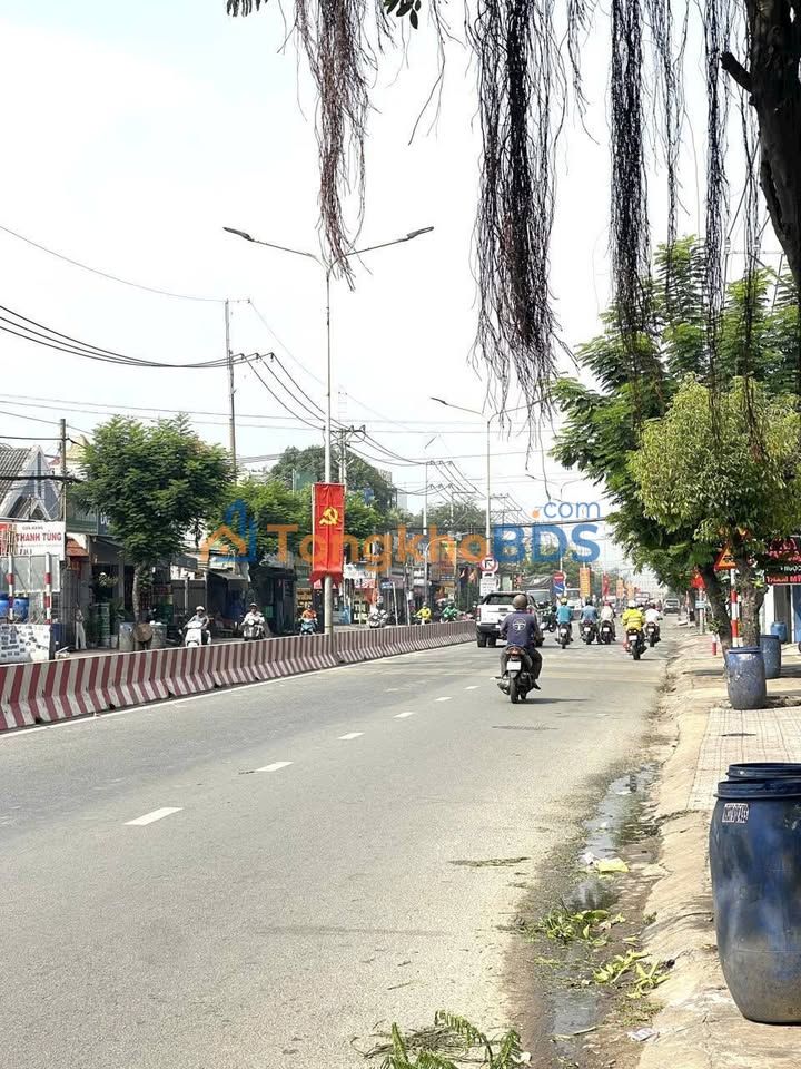 Nhà Mặt Tiền QL13 Bình Thạnh - DT 550m² - Giá 21 Tỷ