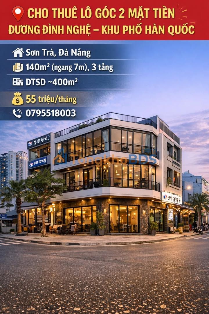 Mặt Tiền Kinh Doanh Lô Góc Dương Đình Nghệ, Đà Nẵng - 140m², 3 Tầng, 55 Triệu/Tháng