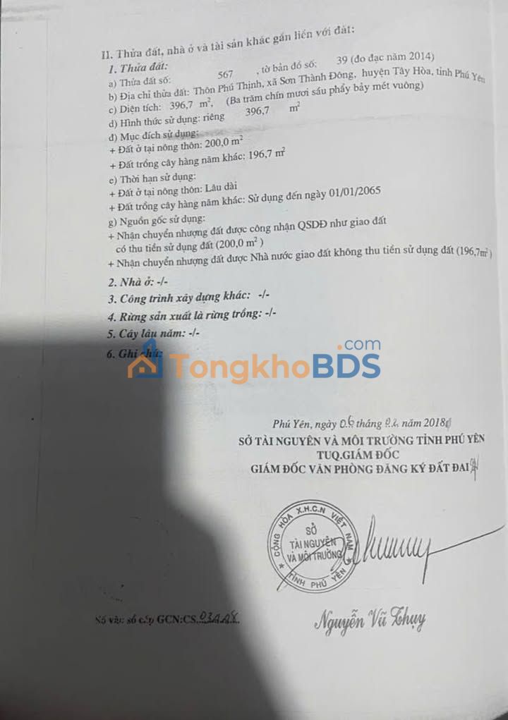 Đất nền Sơn Thành Đông 200m² - Sổ hồng thổ cư, giá chỉ 600 triệu