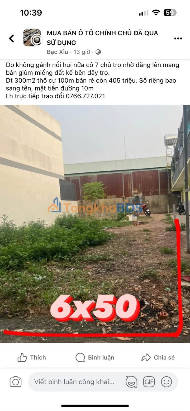 Bán Đất Củ Chi 300m² Sổ Riêng - Giá 405 Triệu