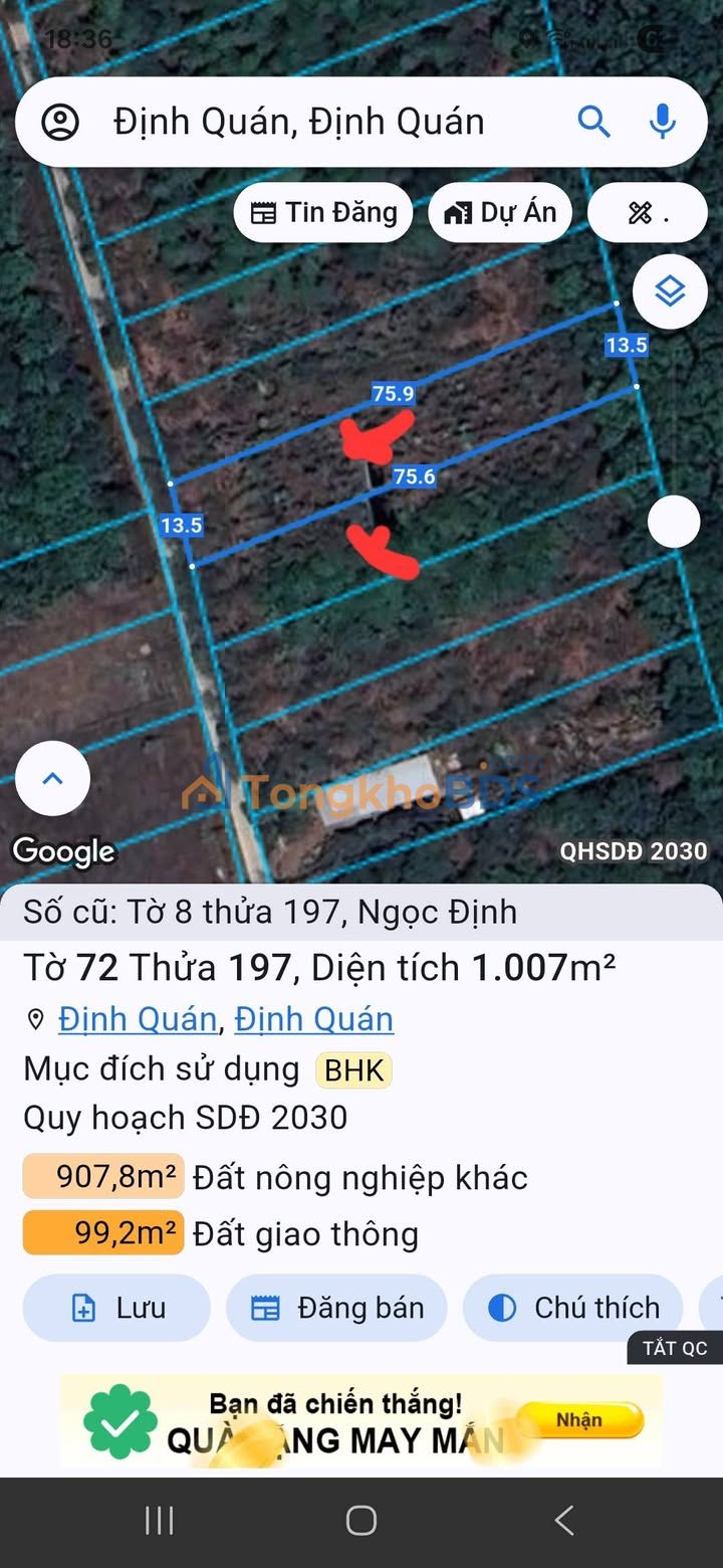 Đất nền Ngọc Định Đồng Nai 720m² 490 triệu - Ô tô vào nhà