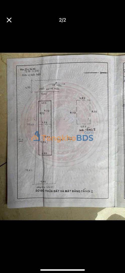 Nhà riêng Tô Hiệu Đức Trọng 206m² giá 3,1 tỷ - Sẵn sàng ở ngay