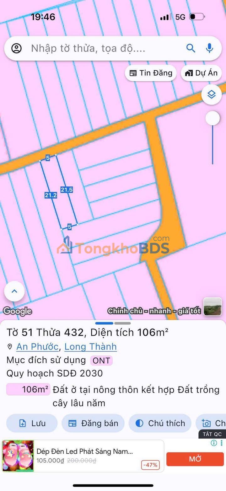 Đất nền An Phước Long Thành 105m² 1.6 tỷ - Sổ đỏ chính chủ