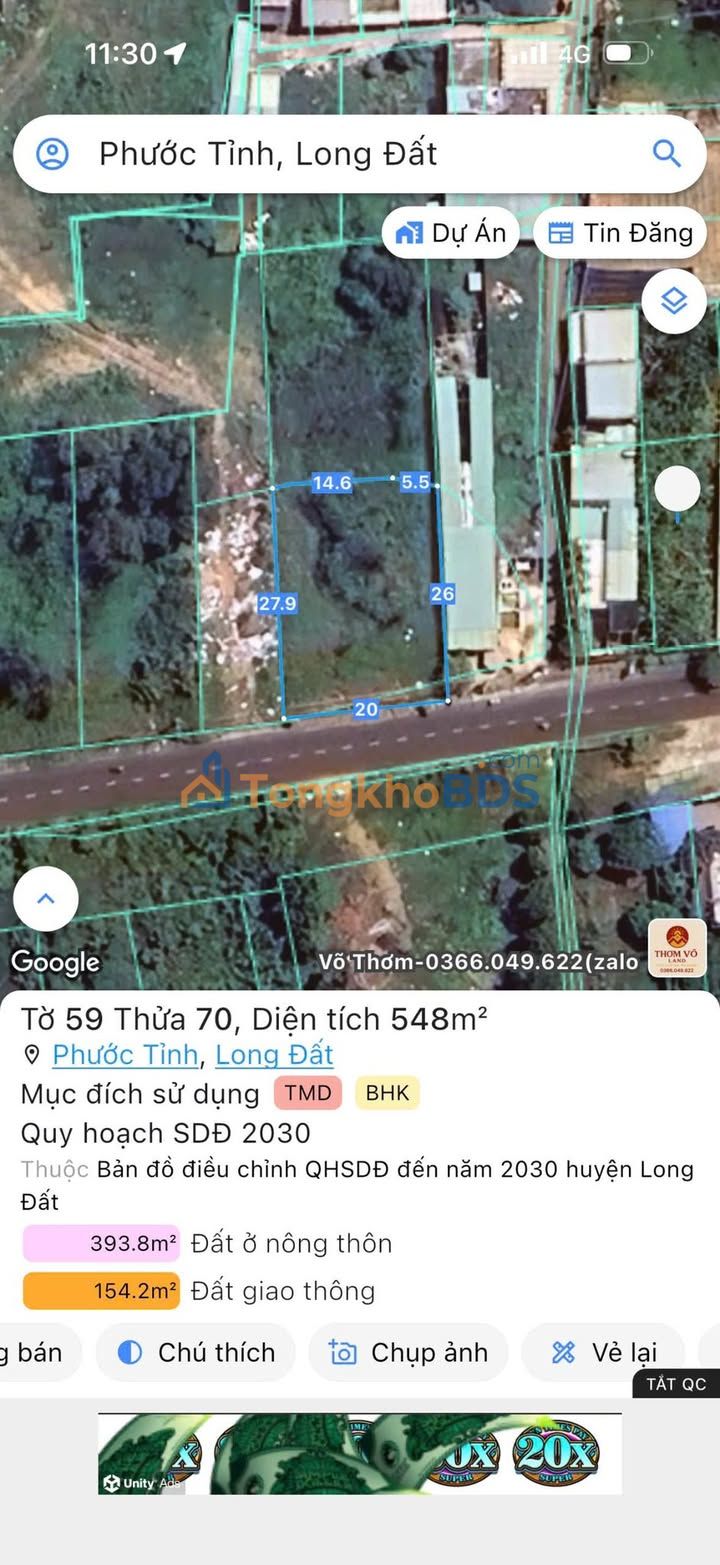 Đất Mặt Tiền Biển Phước Tỉnh - 2240m² - 25 Tỷ - Lô Liền Kề