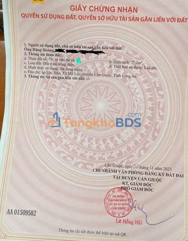 Đất thổ cư Gò Dầu, Tây Ninh - 75m² giá chỉ 570 triệu/lô