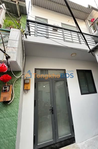 Nhà Sổ Hồng Riêng Quận 7 - 16m² Giá 2.7 Tỷ - Gần Phú Mỹ Hưng