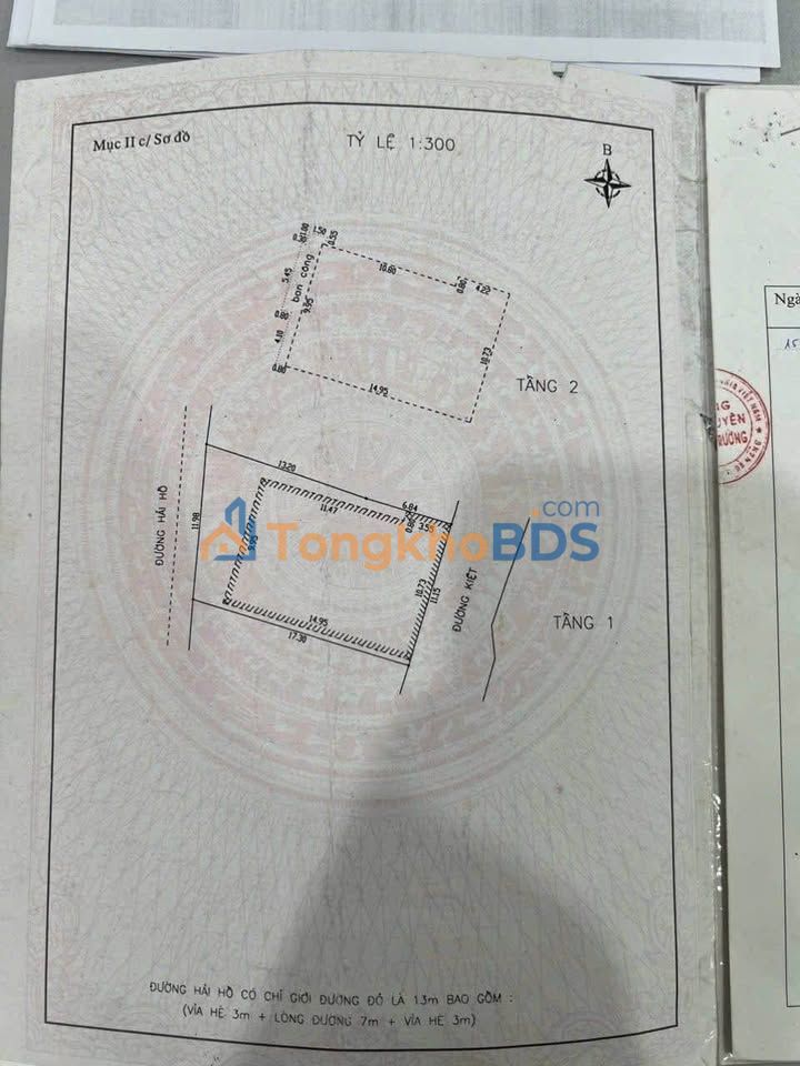 Đất Mặt Tiền Hải Hồ, Hải Châu - 2 Mặt Tiền 210.8m² - Giá 21 Tỷ