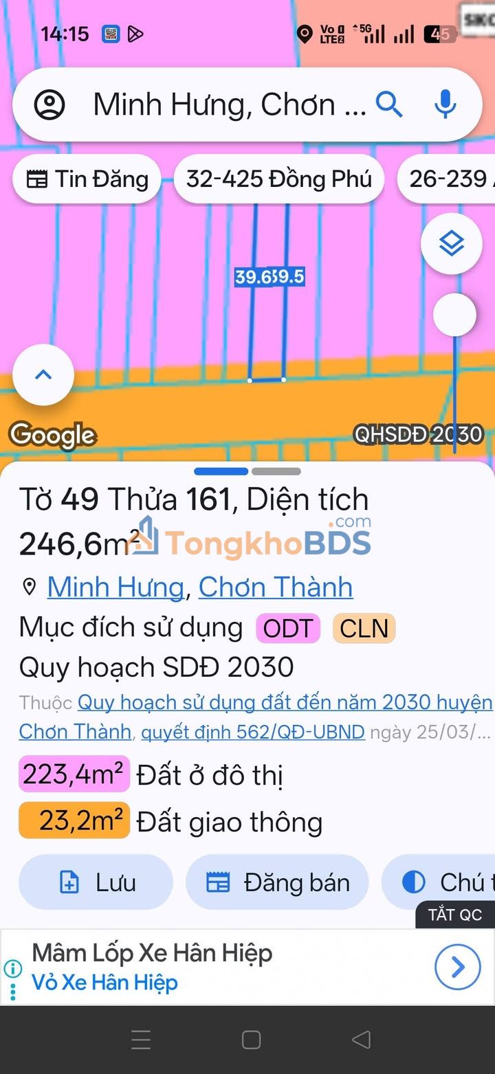 Đất Thổ Cư Mặt Nhựa Minh Hưng, Chơn Thành - 250m² Sổ Hồng, Giá Hời