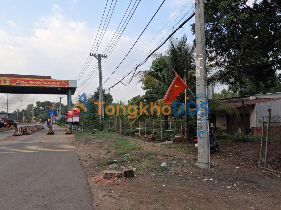Đất nền mặt tiền DT 741, Đồng Phú, Bình Phước - 6400m² - Giá 2.7 tỷ