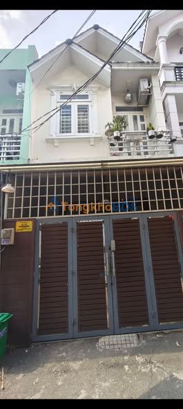 Nhà riêng Hiệp Bình Chánh 64m² 550 triệu - Chính chủ bán