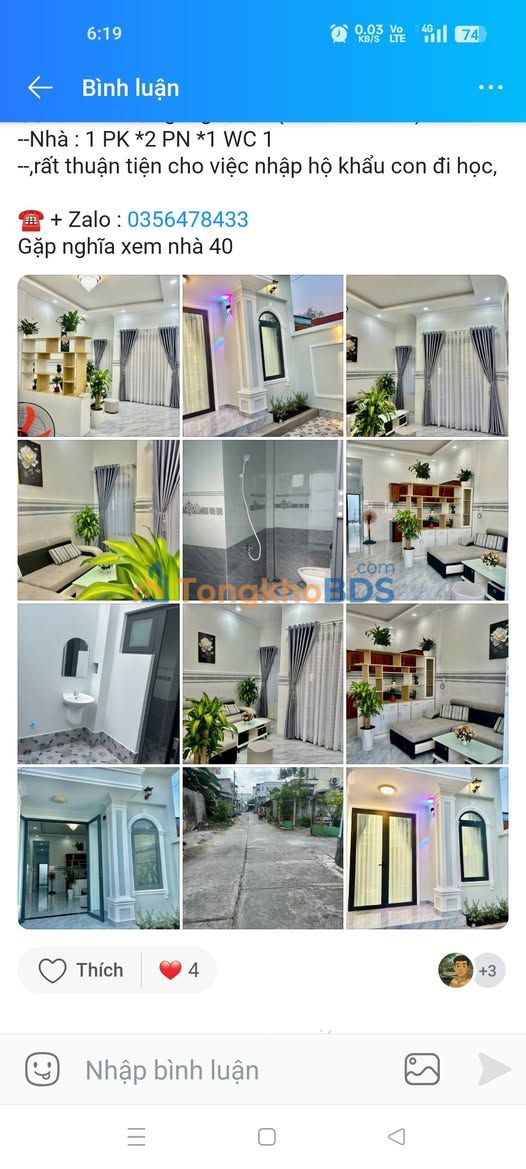 Nhà 88m² Phường 7 Bến Tre - Sổ Hồng Thổ Cư, Giá 1.45 Tỷ