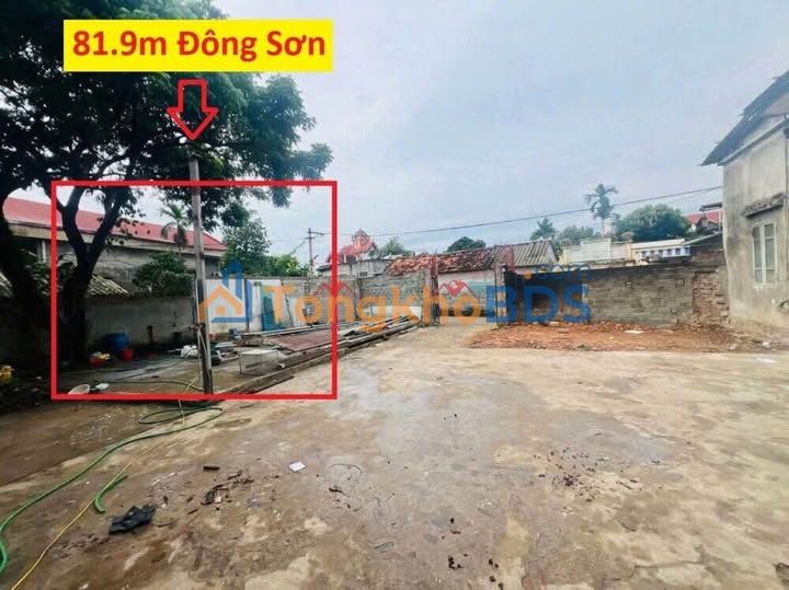 Bán Đất Đông Sơn, Chương Mỹ 81.9m² - Lô Vuông Vắn, Sổ Đỏ Sẵn Sàng