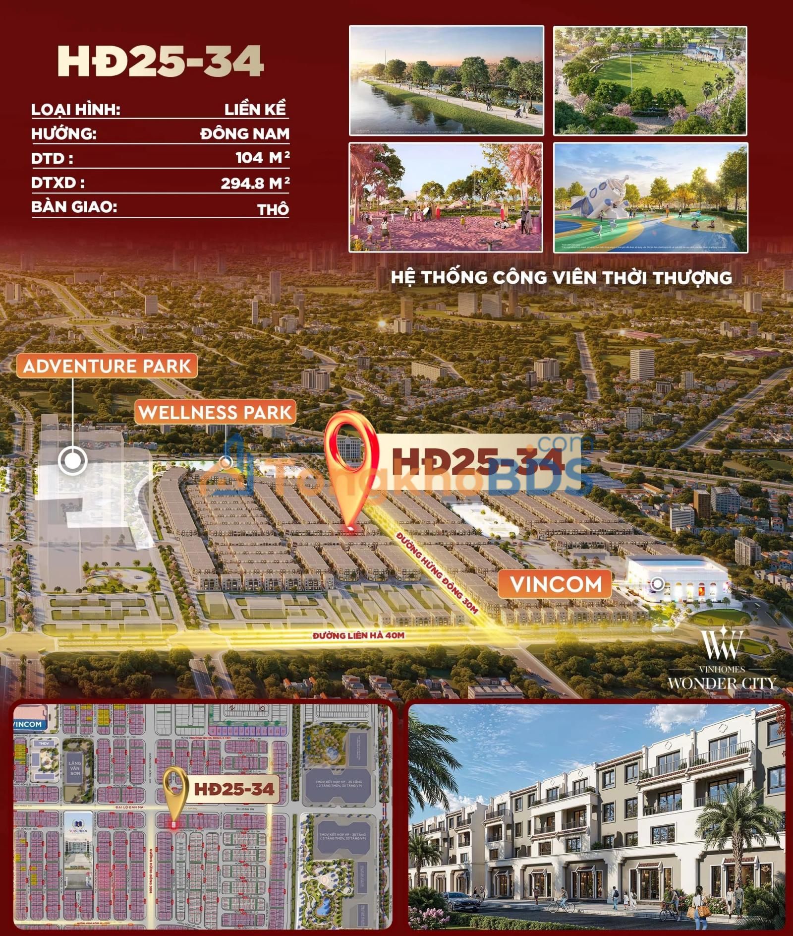 Liền kề Vinhomes Wonder City Đan Phượng 104m² 21.7 tỷ - Giá tốt hiếm có