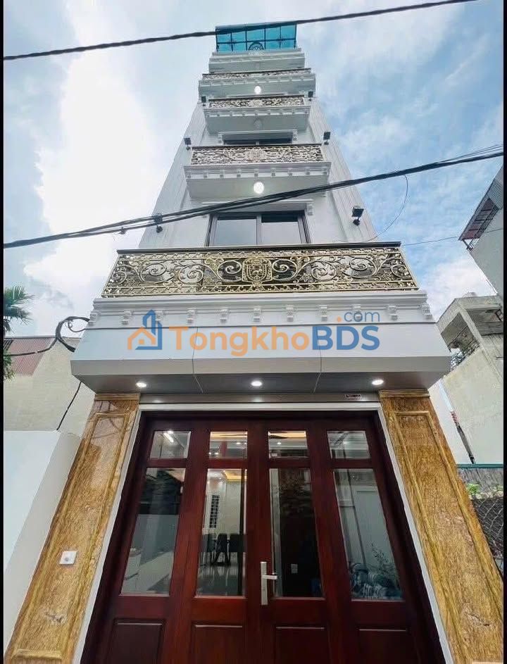 Nhà Cổ Nhuế 1 Bắc Từ Liêm 54m² 14.2 tỷ - Chính chủ sổ đỏ