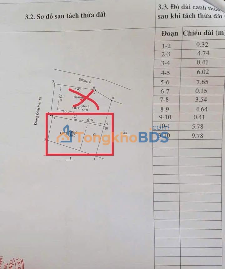 Nhà mặt phố Đinh Văn Tả 50m² 2.35 tỷ - Mặt tiền kinh doanh