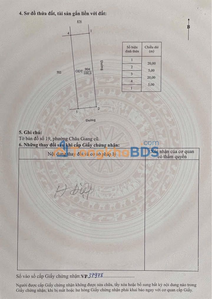 Đất nền KĐT Hoàng Điệp Lk7-36 100m² – Xây dựng tự do