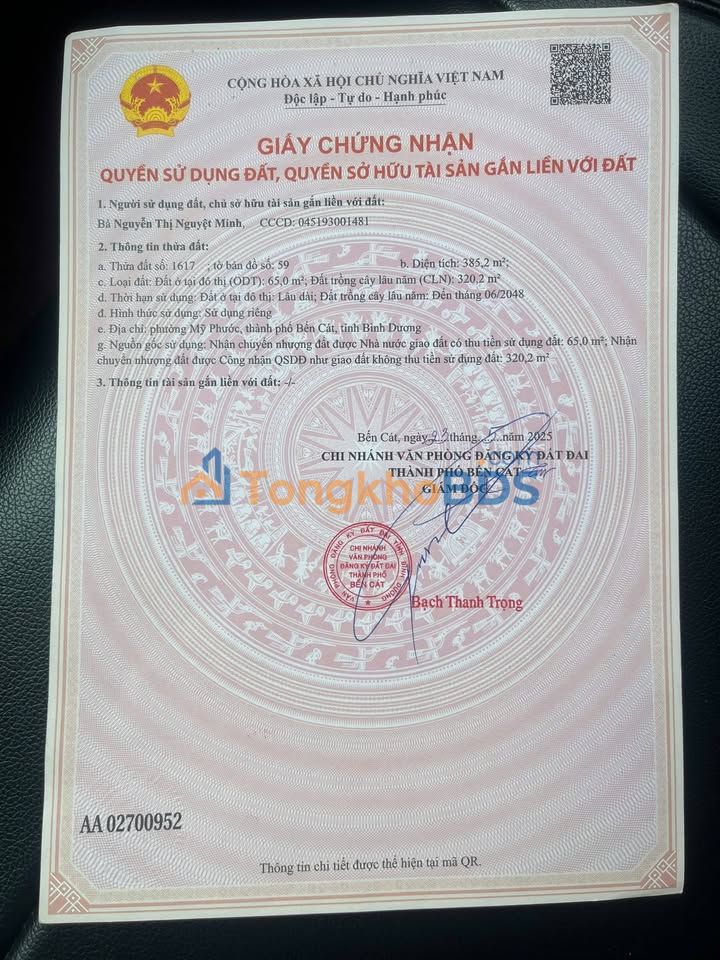 Đất nền Quốc lộ 13 Tân Uyên 300m² 4 tỷ – Sổ đỏ chính chủ