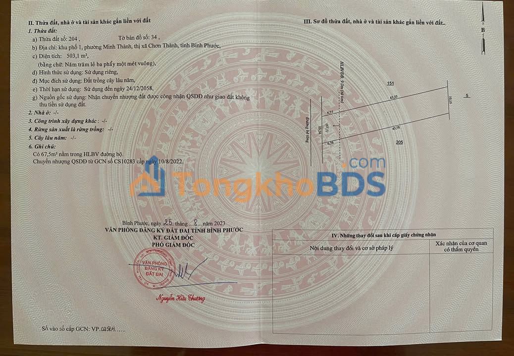 Đất nền Tân Uyên 500m² 600-699 triệu - Sổ đỏ chính chủ