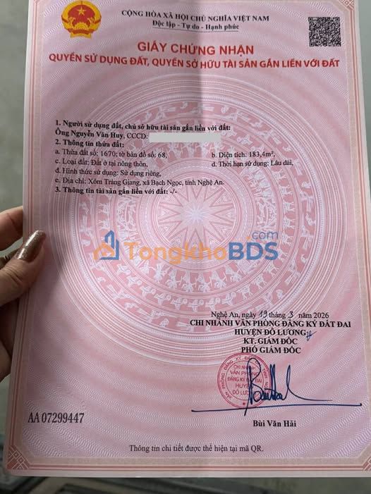 Đất nền Xóm 2 Giang Sơn Tây 183m² sổ đỏ chính chủ