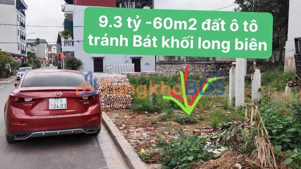 Đất nền Bát Khối Long Biên 60m² 9 tỷ - Đường ô tô tránh
