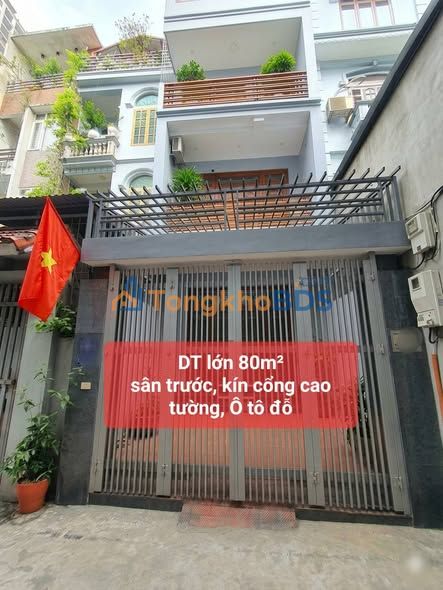 Nhà riêng Him Lam Vạn Phúc 80m² 12 tỷ - Ô tô tận nhà