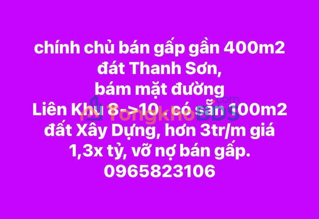 Đất nền Uông Bí Liên khu 8 348m² 1,3 tỷ - Tiềm năng tăng giá