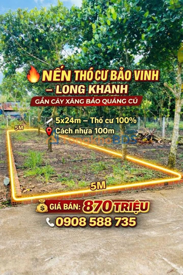 Đất nền Hàm Nghi Xuân Lộc 120m² 890 triệu - Đất thổ cư 100%