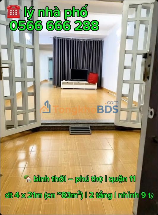 Nhà phố Bình Thới Q11 83m² giá 9 tỷ - Ô tô vào tận nhà