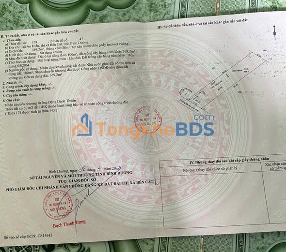 Đất An Điền Bến Cát 500m² 2.5 tỷ - Đường to ô tô