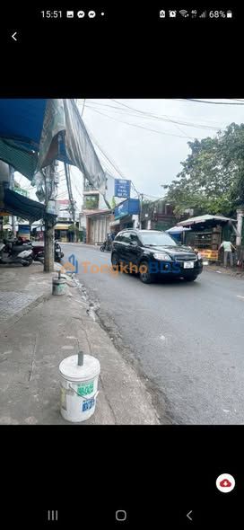 Nhà phố Tân Phú Quận 9 57m² 2.35 tỷ - Chính chủ bán