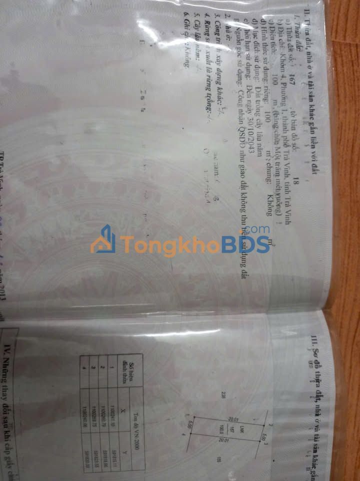 Nhà cấp 4 Phường 1 Trà Vinh 100m² 1.2 tỷ - Chính chủ bán