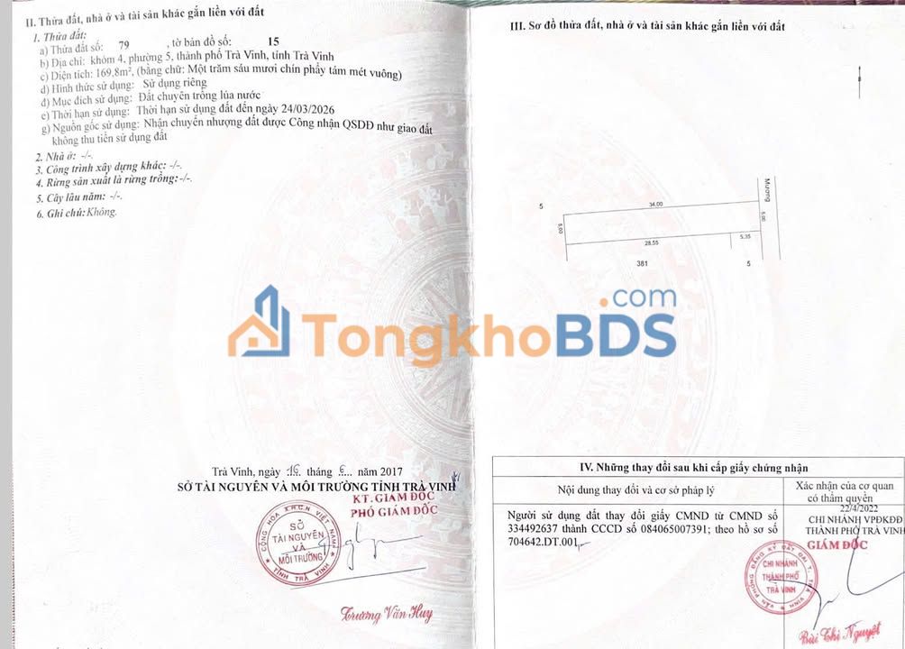 Đất nền Trà Vinh Cầu Vòng 282m² 2.5 tỷ - Sổ đỏ chính chủ