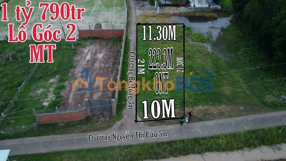 Đất nền Nguyễn Thị Lầu 233m² 1.2 tỷ - Sổ hồng rõ ràng