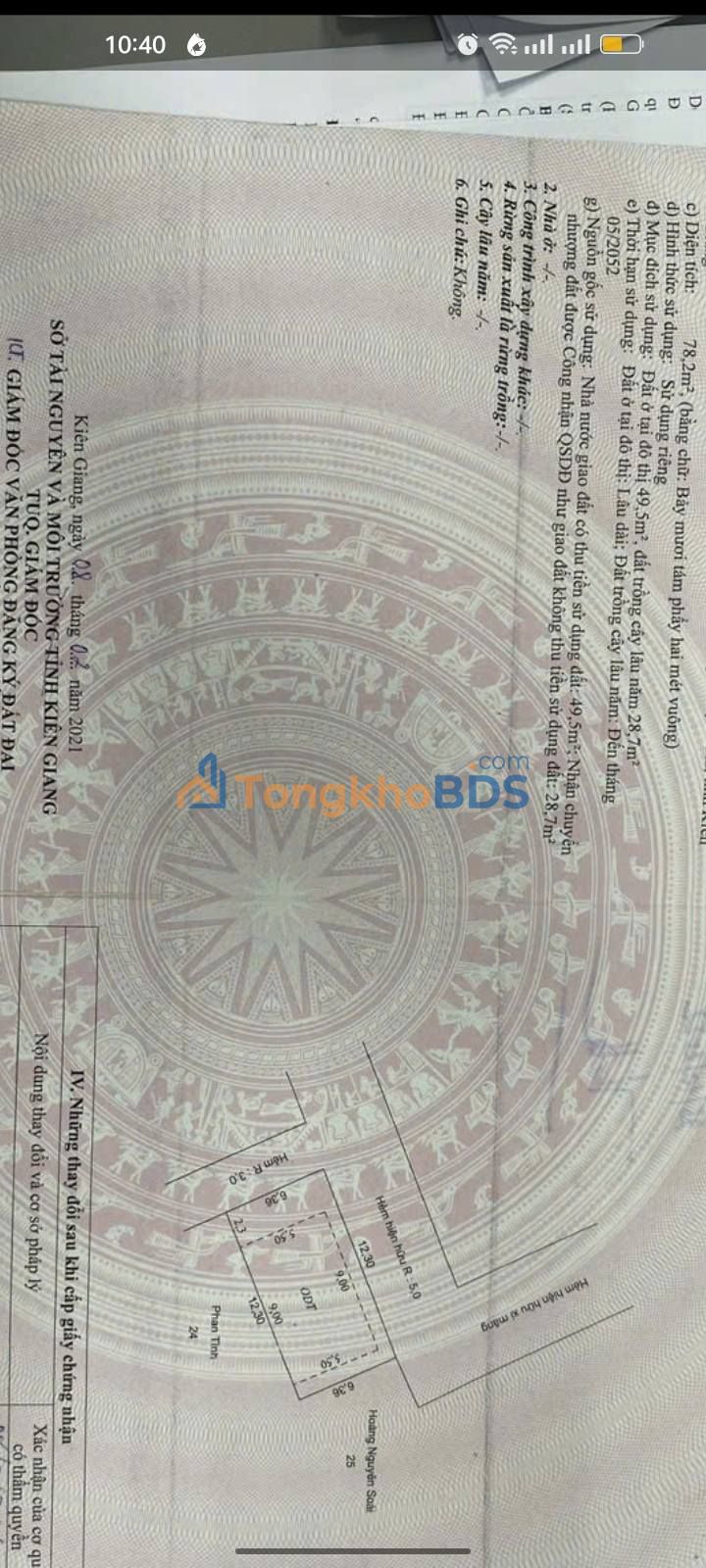 Nhà Hẻm Lương Văn Can An Bình 80m² 1.5 tỷ - Sẵn sàng vào ở