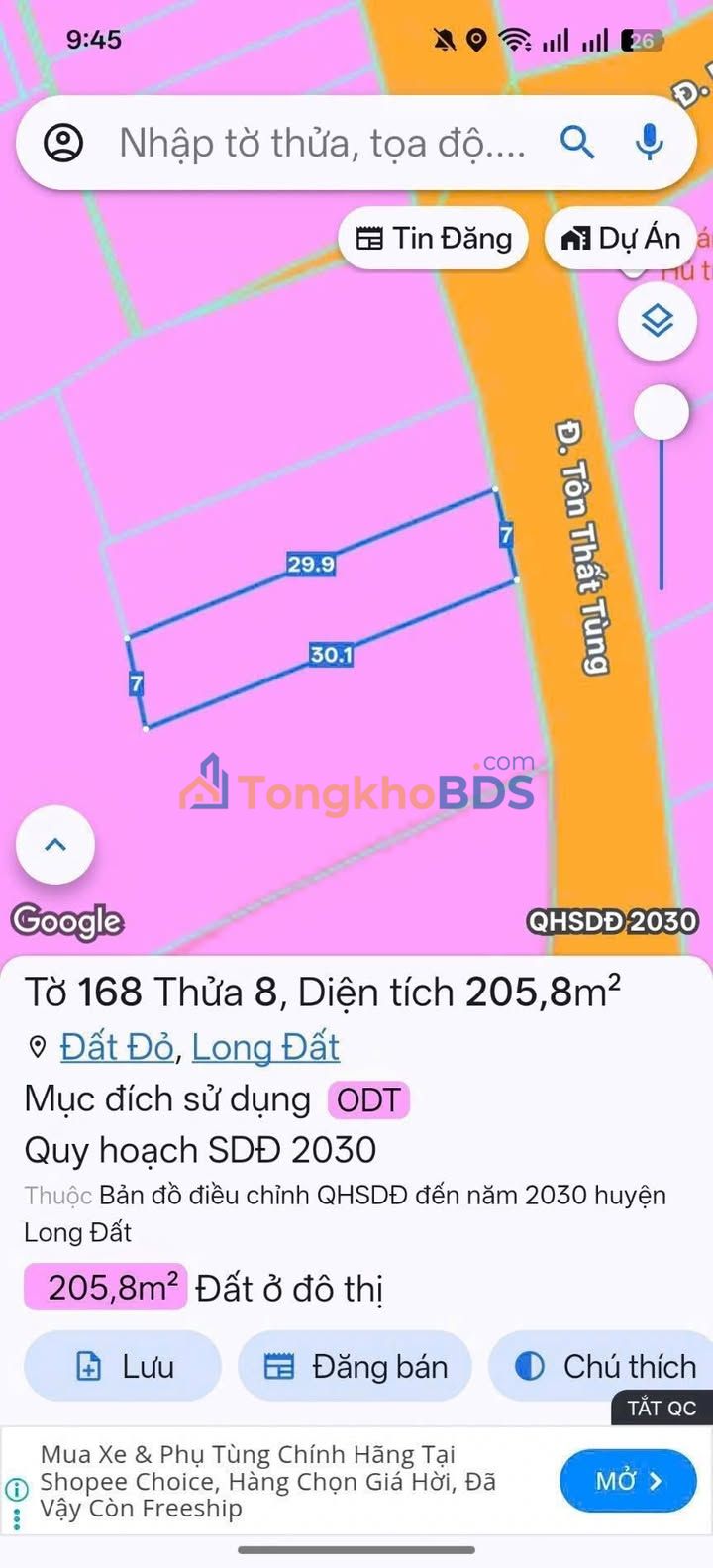 Đất nền Tôn Thất Tùng Đất Đỏ 210m² 1.7 tỷ - Sổ hồng riêng