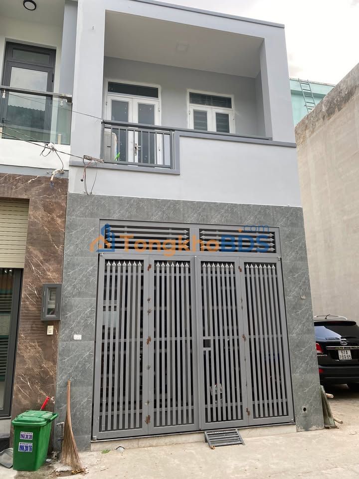 Nhà Quận 12 An Phú Đông 56m² 4.55 tỷ - Chính chủ bán