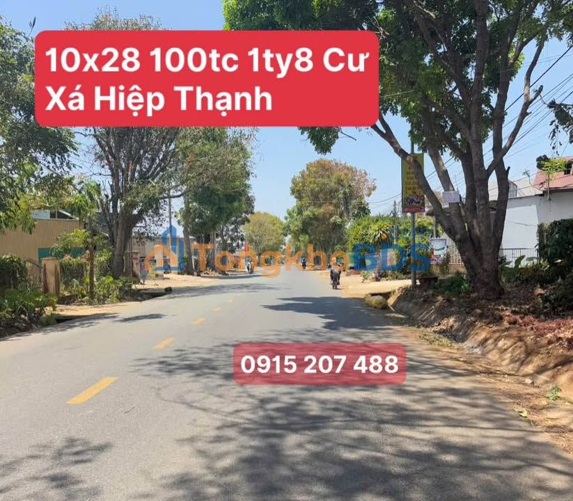 Đất QL27 Đà Lạt 100m² 1.8 tỷ - Đường to ô tô