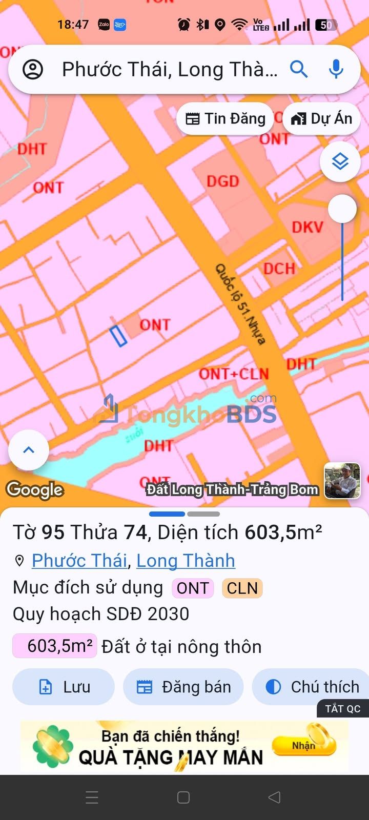 Đất nền Phước Thái Long Thành 600m² 5 tỷ - Sổ đỏ chính chủ