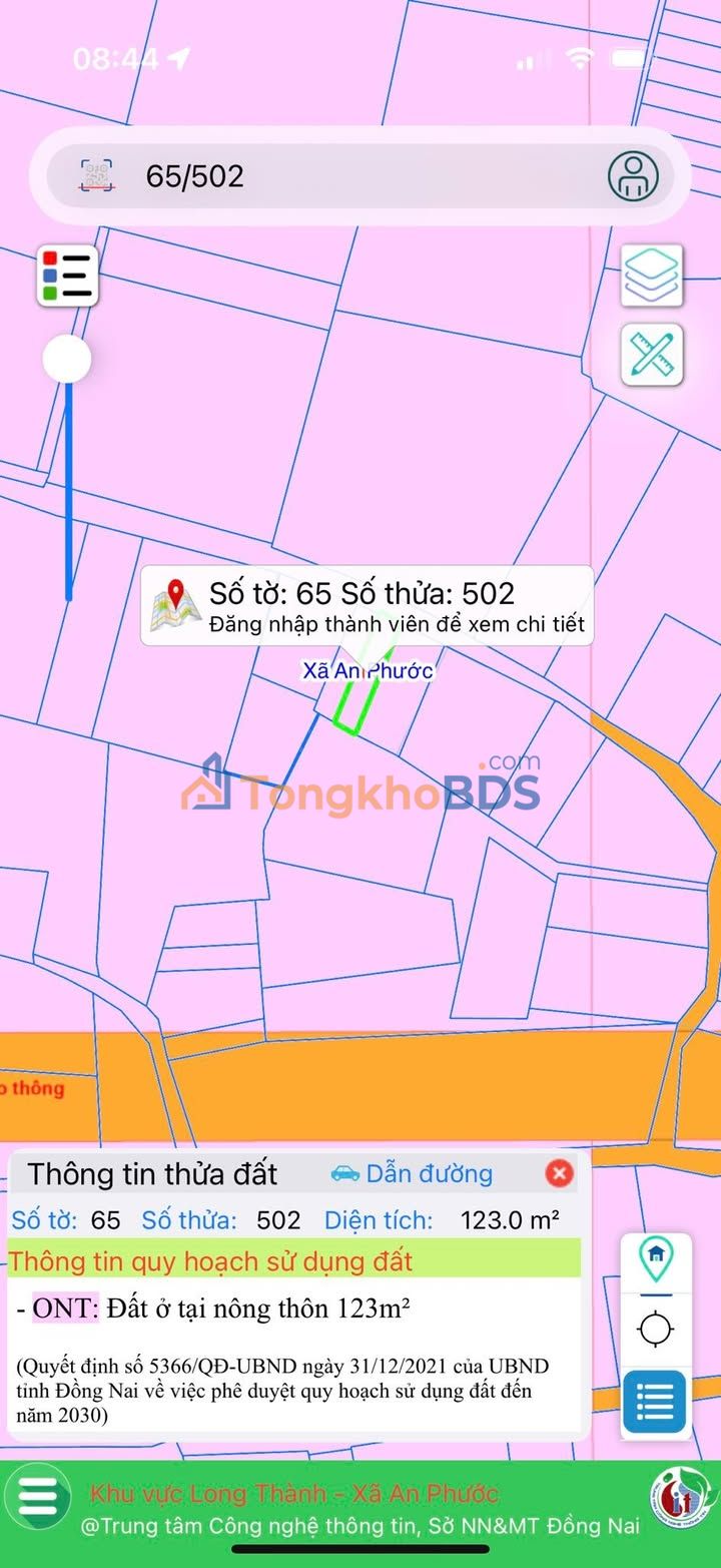 Đất nền Long Thành 125m² 2.05 tỷ - Sổ đỏ chính chủ