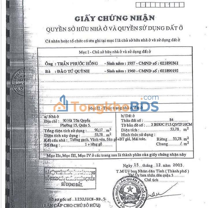 Nhà mặt tiền Quận 5 56m² 9.9 tỷ - Ô tô vào tận nhà