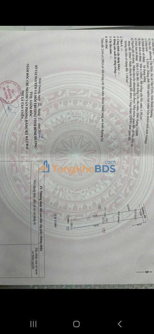 Đất nền Tân Hiệp Tân Uyên 1241m² - Đường to ô tô