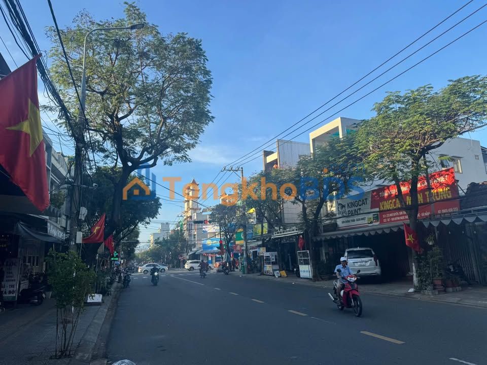 Network access request