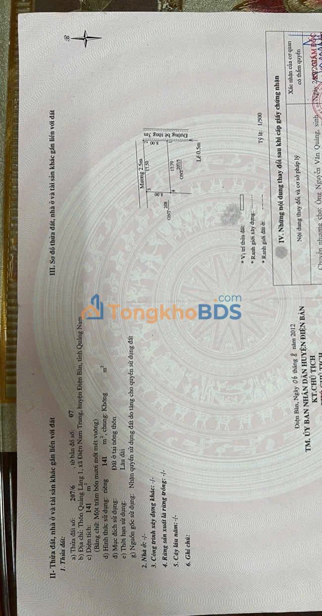 Đất Điện Nam Trung 142m² giá 2.3 tỷ - Sổ đỏ chính chủ