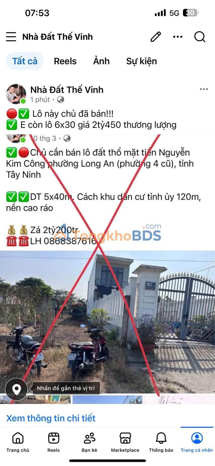 Đất nền MT Nguyễn Kim Công, Tân An 186m² - Sẵn Sàng Đầu Tư Giá Tốt